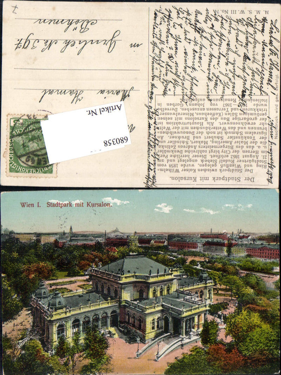 Alte Ansichtskarte – Old Postcard