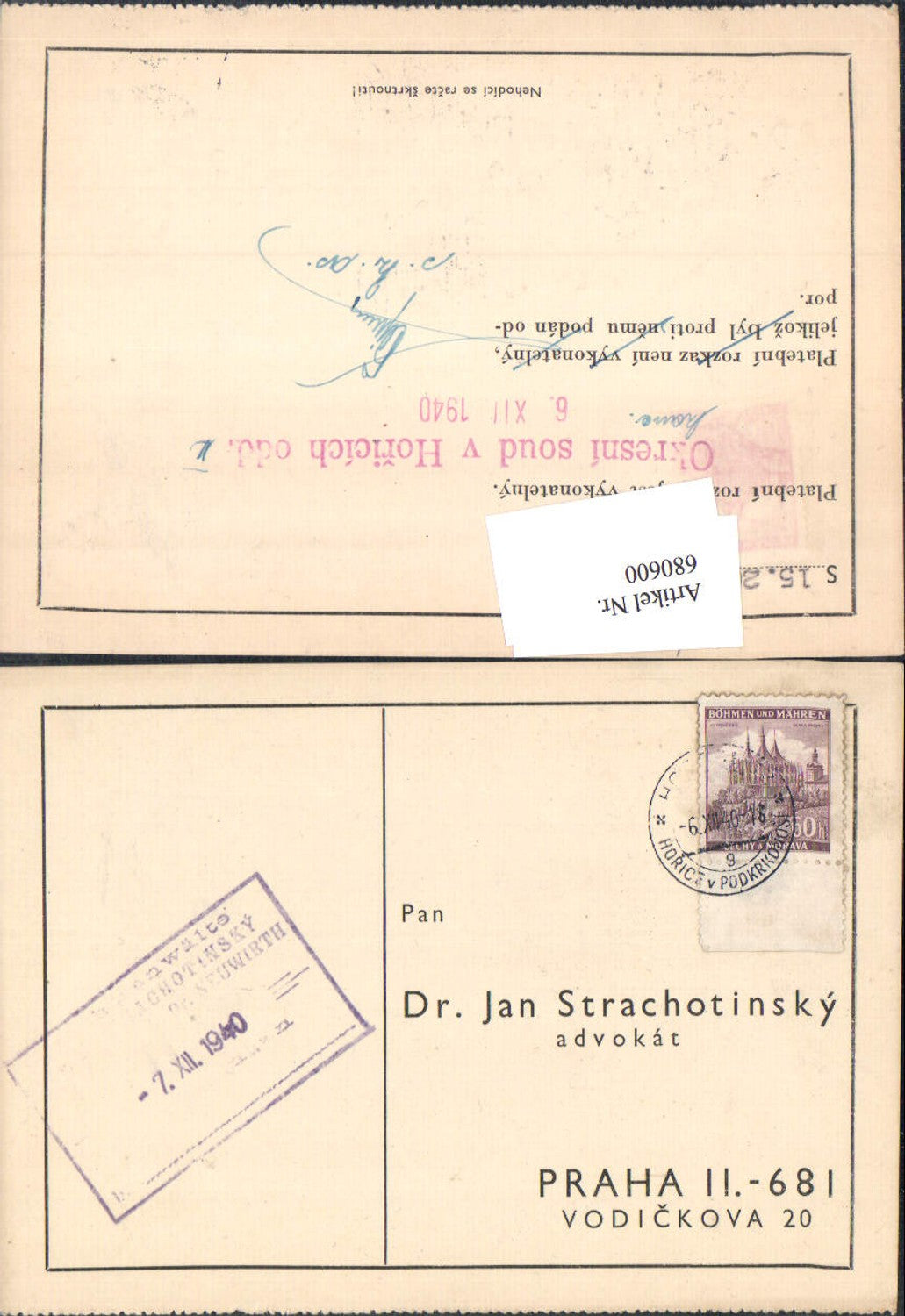 Alte Ansichtskarte – Old Postcard