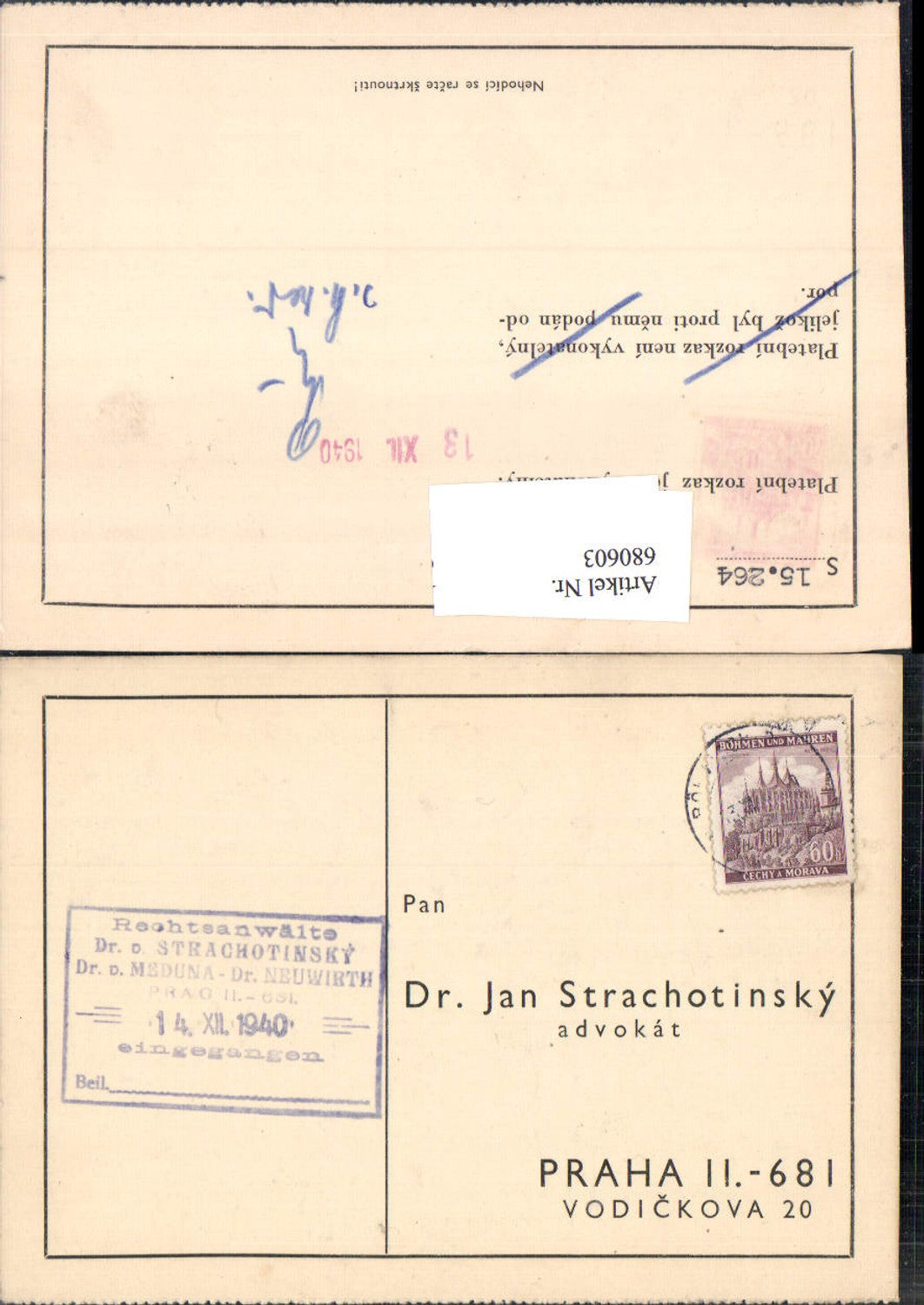 Alte Ansichtskarte – Old Postcard