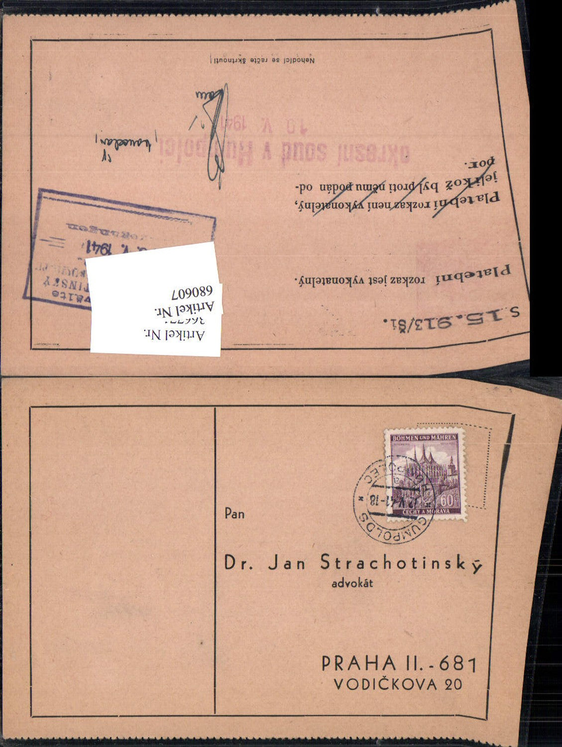 Alte Ansichtskarte – Old Postcard