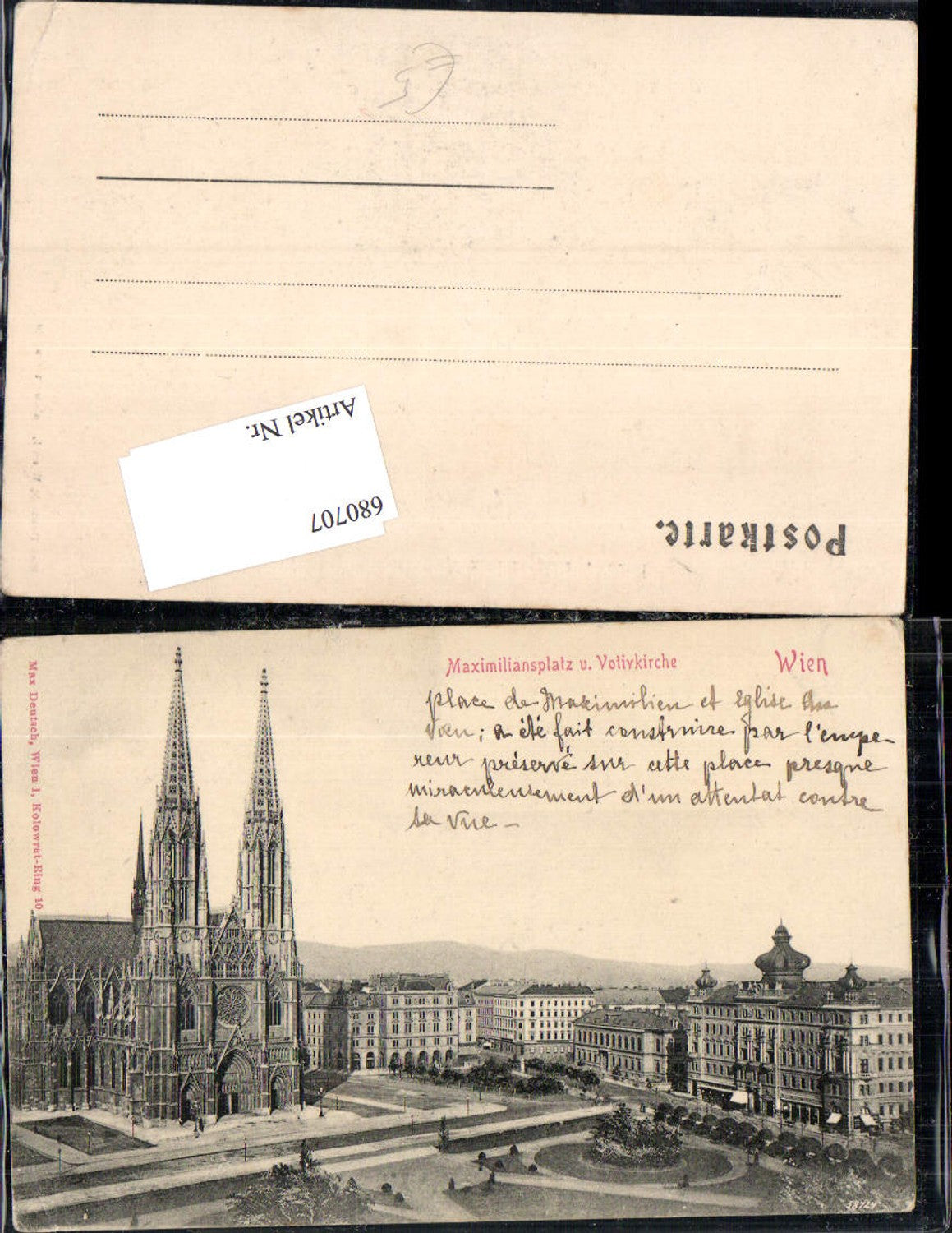 Alte Ansichtskarte – Old Postcard