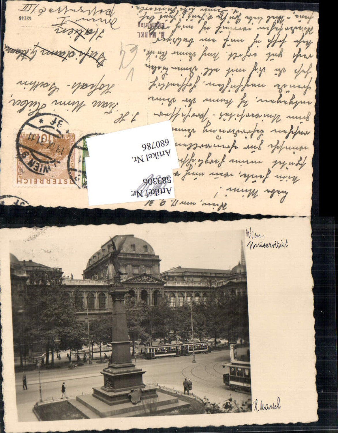 Alte Ansichtskarte – Old Postcard