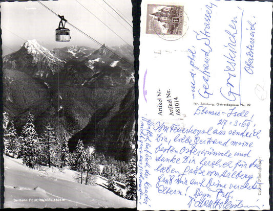 681014 Seilbahn Feuerkogel Ebensee