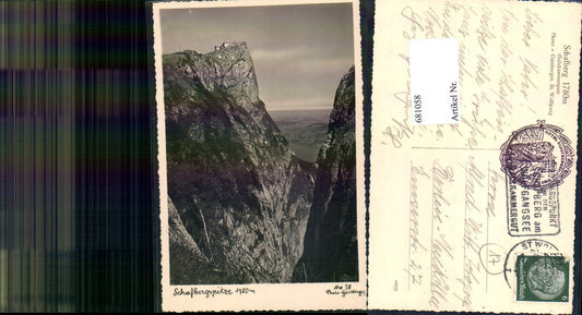 681058 Schafberg Schafbergspitze Hotel St. Wolfgang