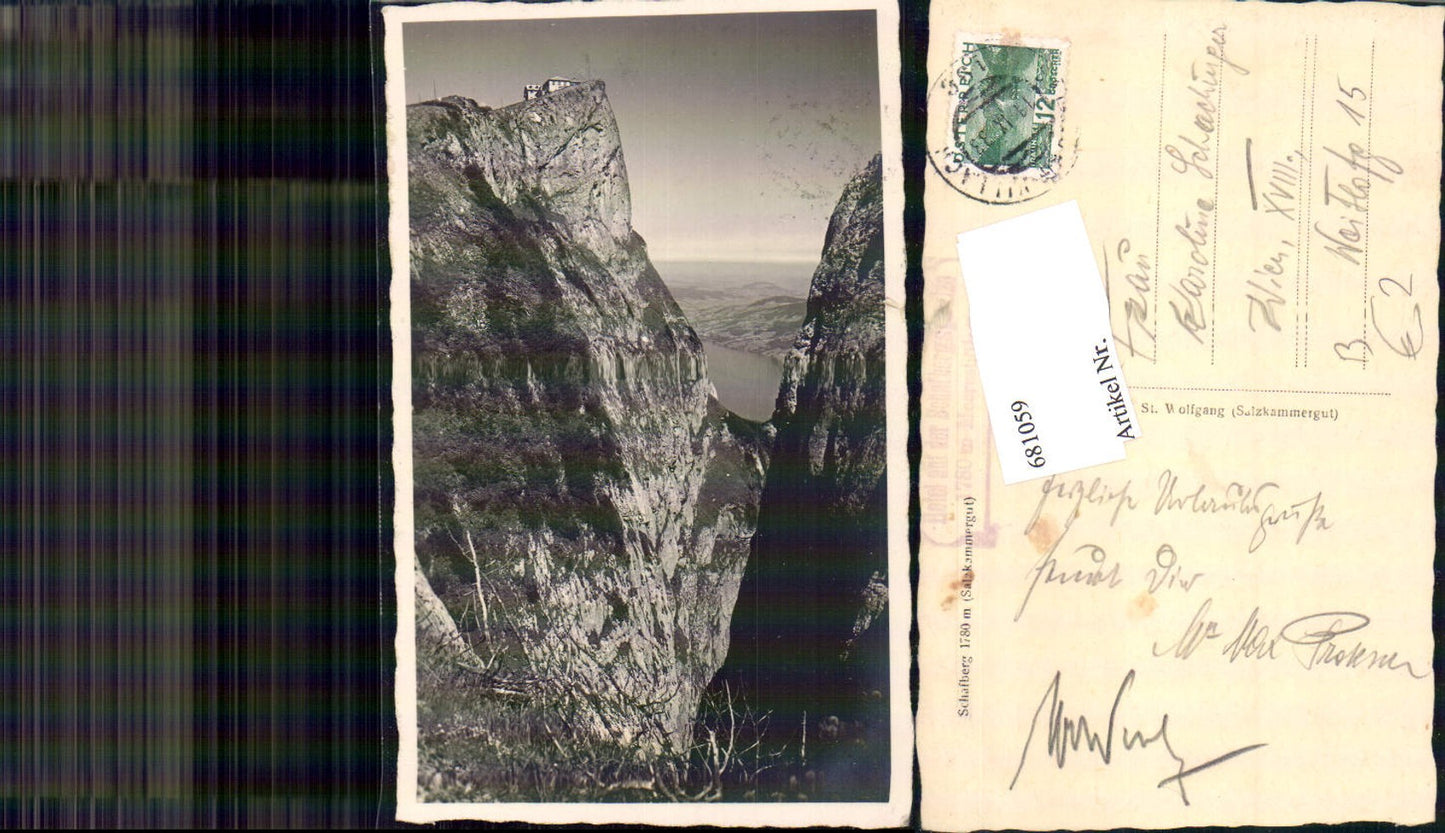 681059 Schafberg Schafbergspitze Hotel St. Wolfgang