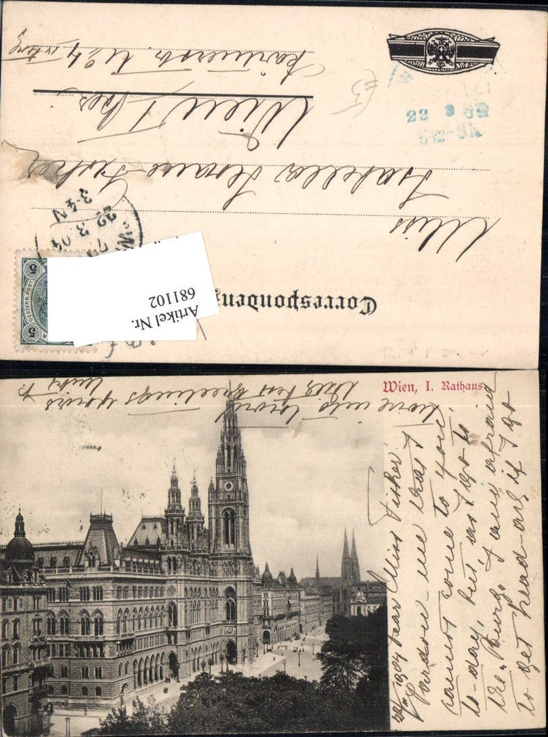 Alte Ansichtskarte – Old Postcard
