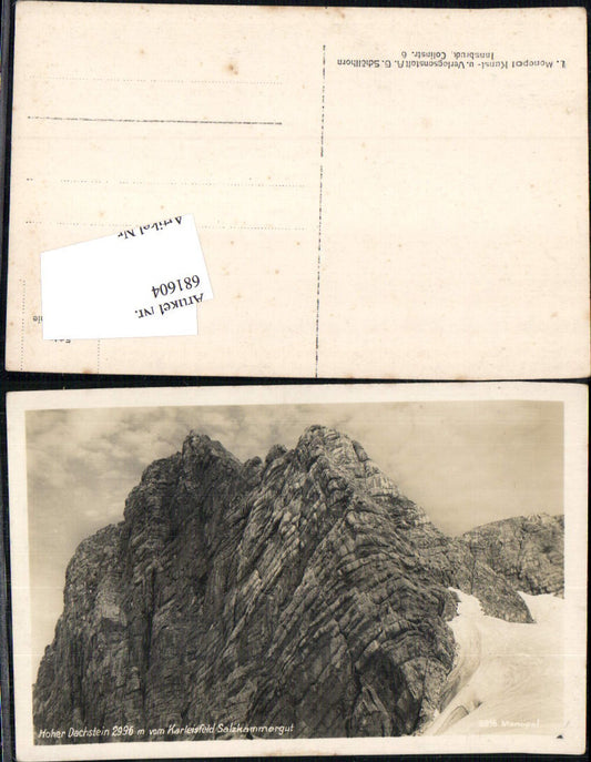 681604 Hoher Dachstein Karlseisfeld Gmunden Schladming