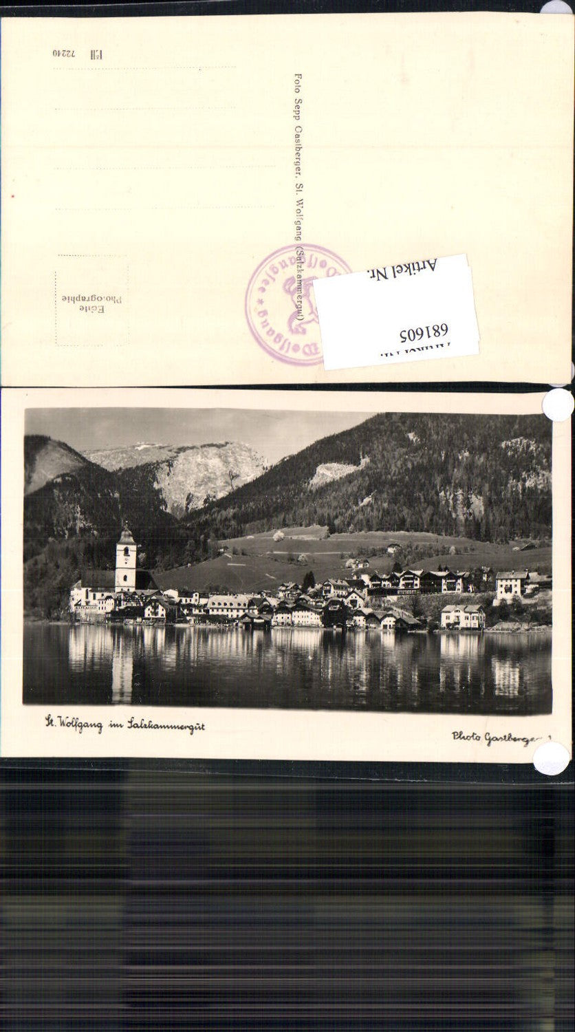 681605 St. Wolfgang am Wolfgangsee pub Gastberger 1