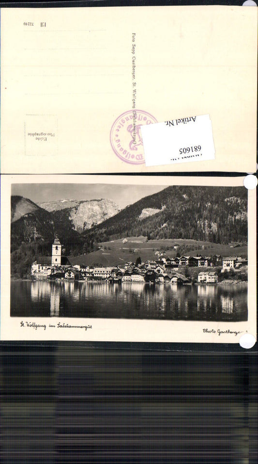 681605 St. Wolfgang am Wolfgangsee pub Gastberger 1