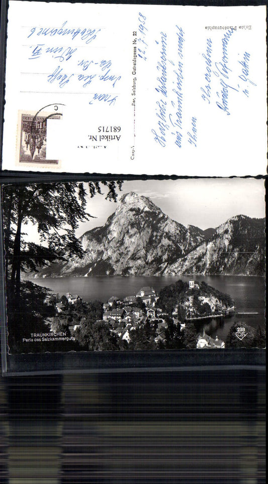 681715 Traunkirchen am Traunsee pub Cosy 238