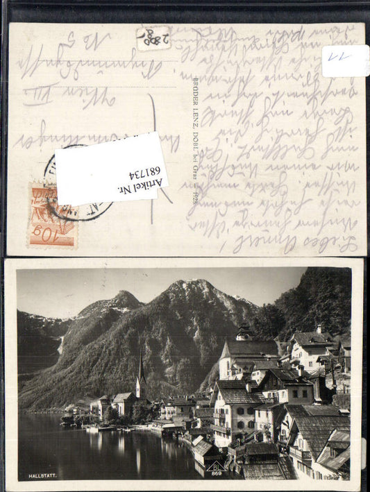 681734 Hallstatt