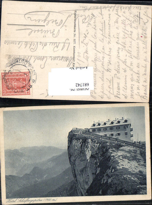 681742 St. Wolfgang am Wolfgangsee Schafberg