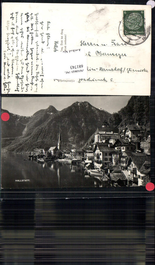 681743 Hallstatt
