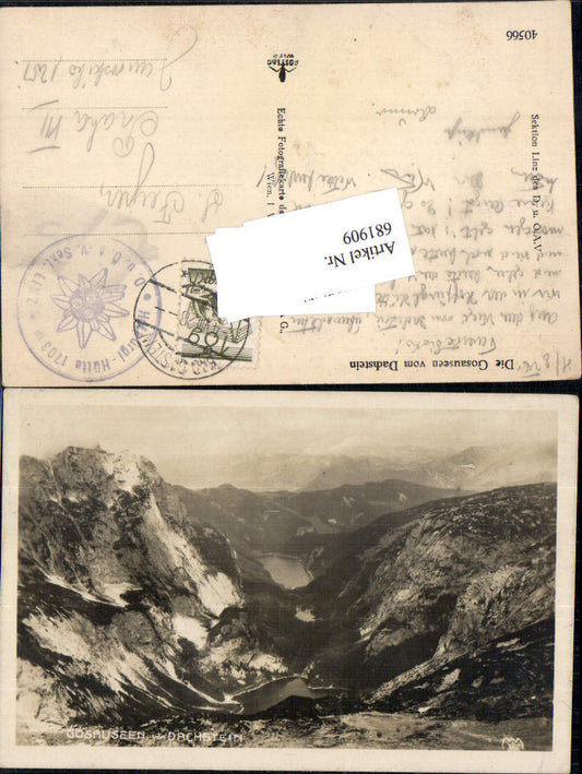 681909 Gosausee Gosau vom Dachstein Stp. Hofpürgl-Hütte pub Max Mayer 566