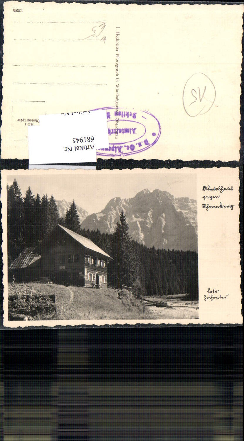681945 Almtalhaus bei Grünau im Almtal Windischgarsten Hüttenstempel