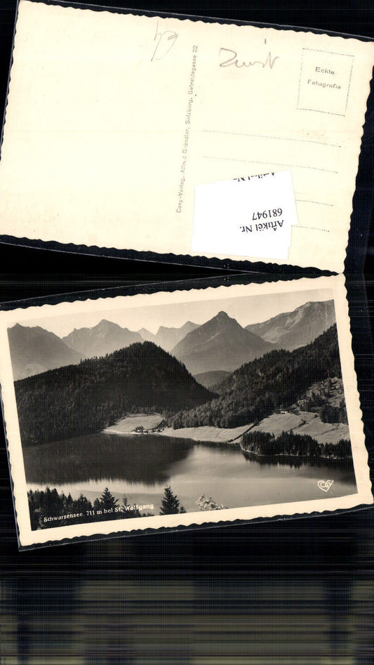 681947 Schwarzensee bei St. Wolfgang am Wolfgangsee pub Cosy