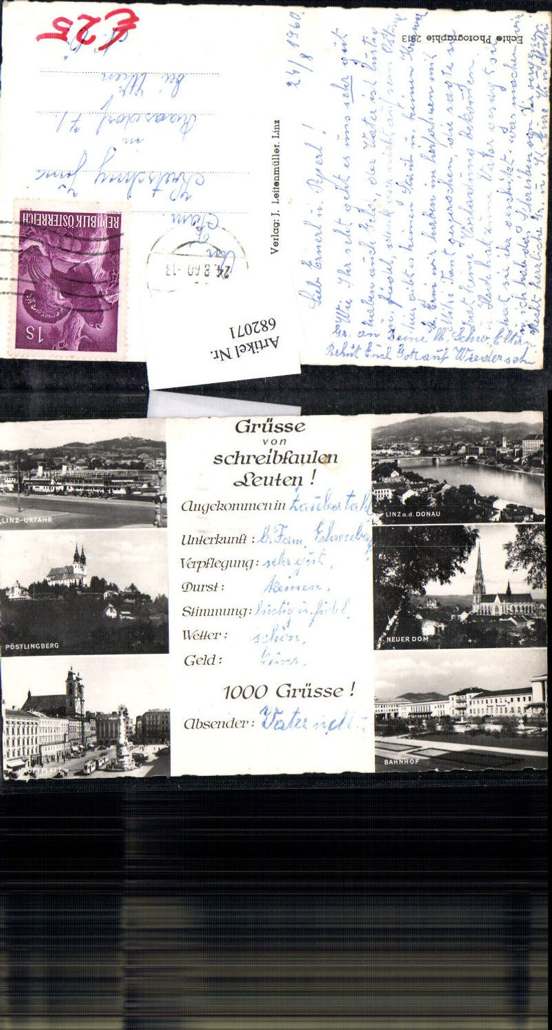 682071 Linz an der Donau