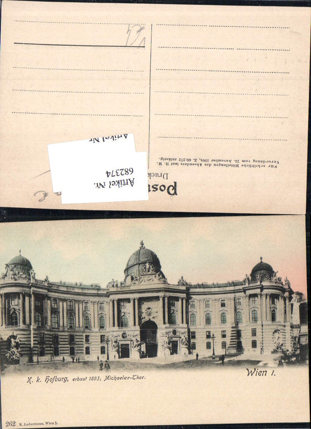 Alte Ansichtskarte – Old Postcard