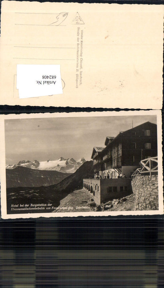 682408 Ebensee Seilbahn Hotel Feuerkogel