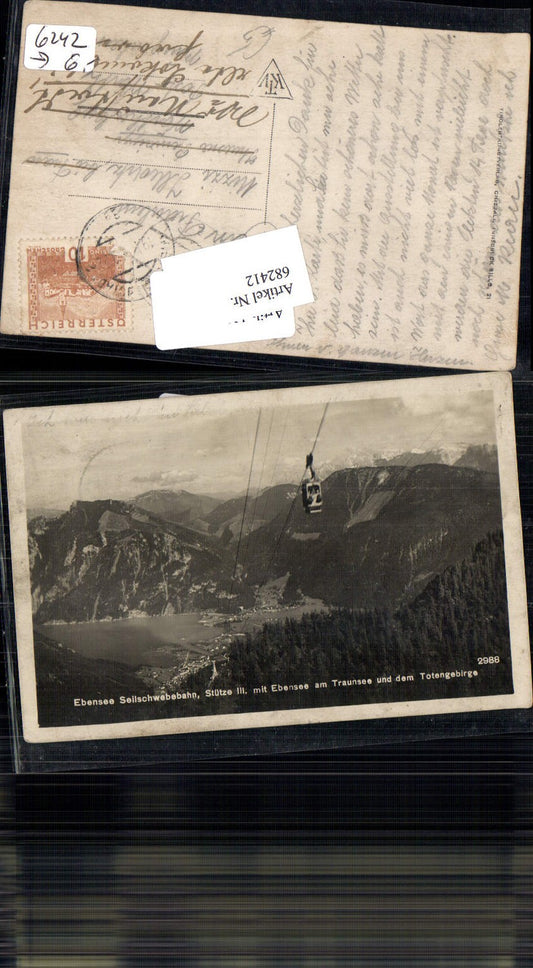 682412 Ebensee Seilbahn Traunsee Stütze 3