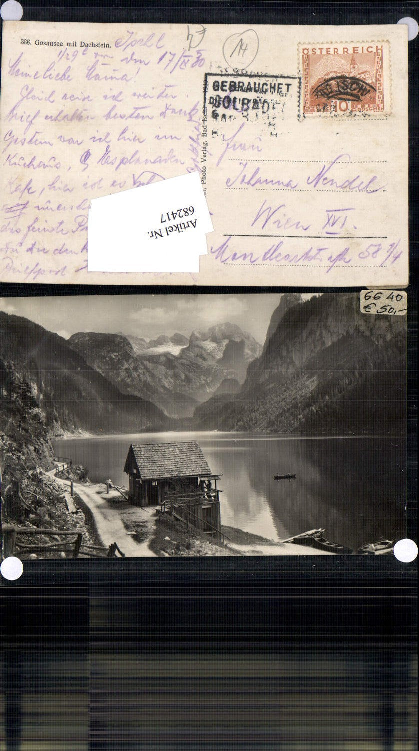 682417 Gosausee Gosau Dachstein