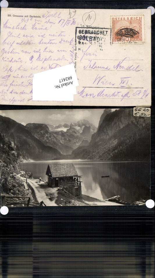 682417 Gosausee Gosau Dachstein