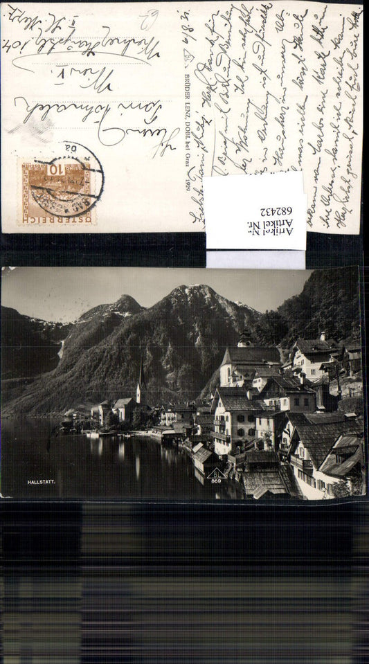 682432 Hallstatt Hallstättersee