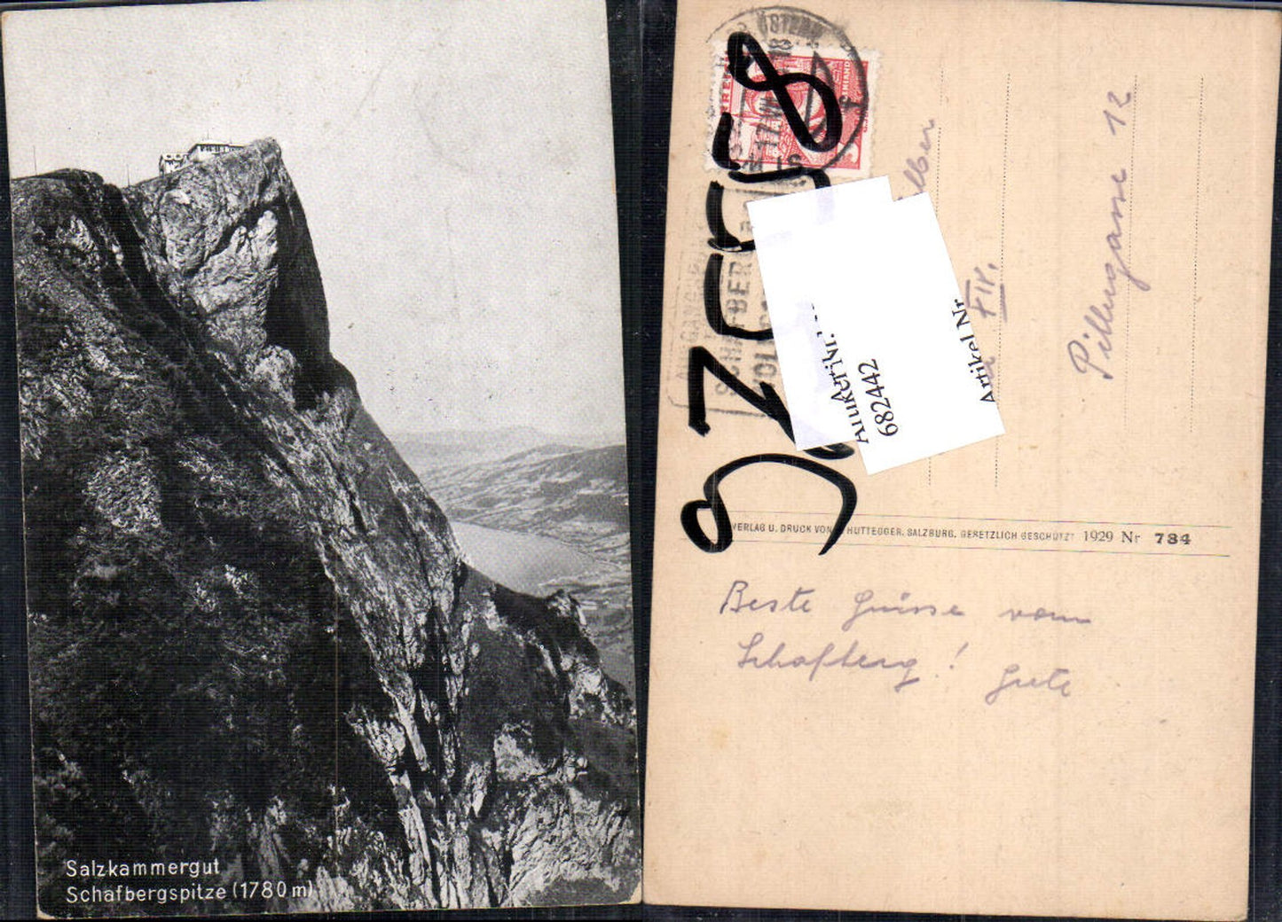 682442 Schafberg Hotel St. Wolfgang