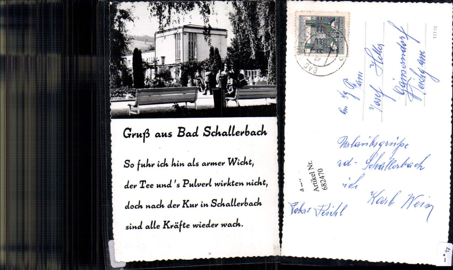 682470 Bad Schallerbach