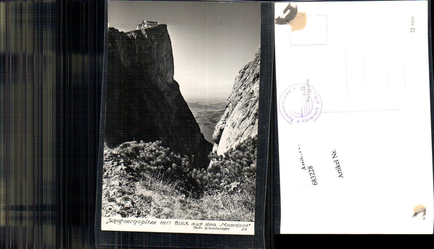 683228 Salzkammergut Schafberg St. Wolfgang Mondsee Hotel pub Photo Gastberger 34