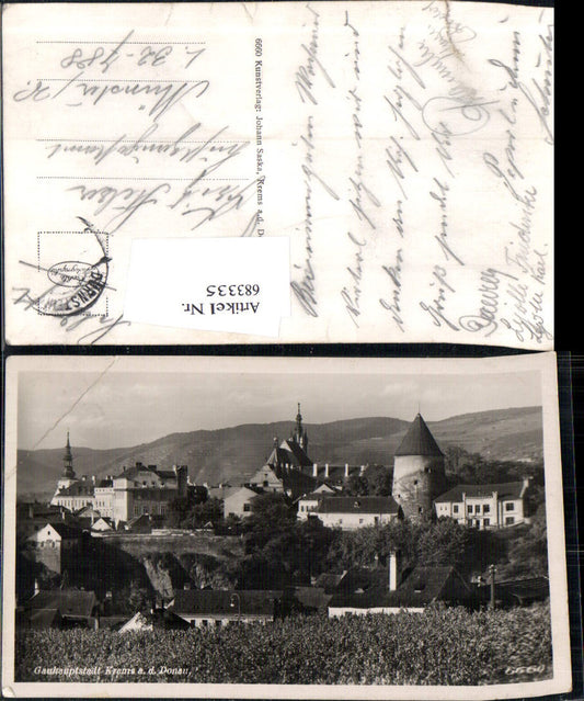 683335 Krems an der Donau Feldpost Luftgaupostamt Münster L32-788