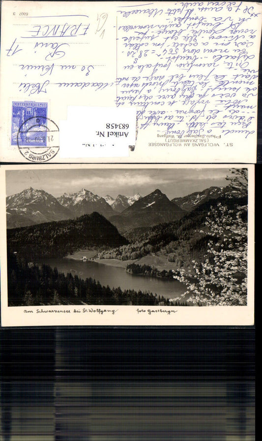 683458 St. Wolfgang am Wolfgangsee Schwarzsee pub Gastberger
