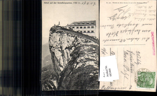 683466 St. Wolfgang am Wolfgangsee Schafberg Hotel