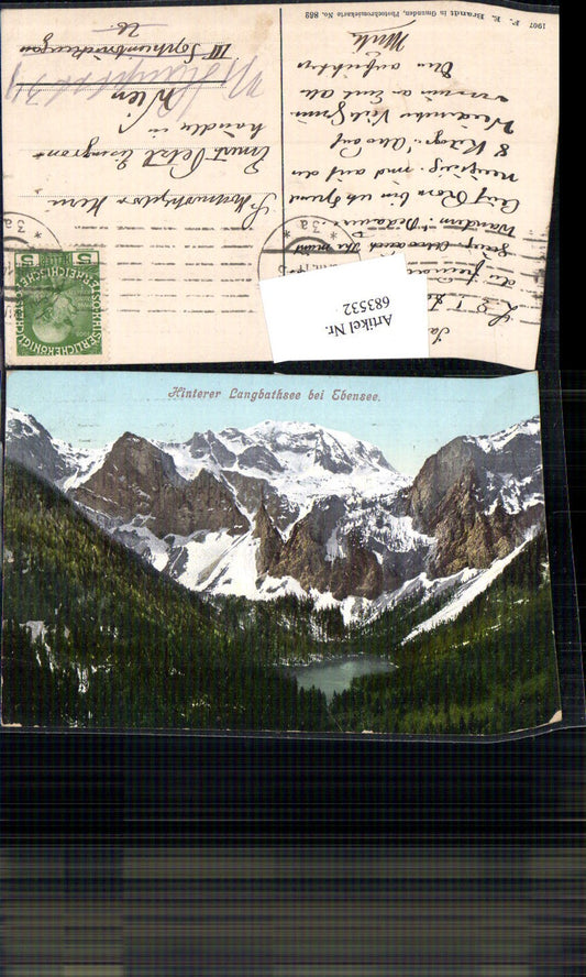 683532 Hinterer Langbathsee b. Ebensee am Traunsee pub Brandt 862