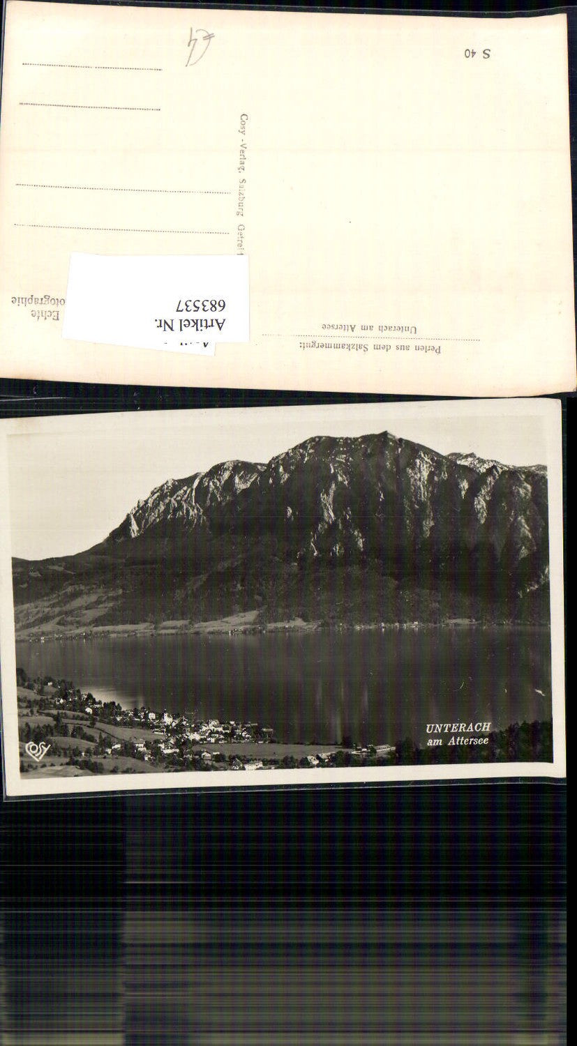 683537 Unterach am Attersee pub Cosy S 40