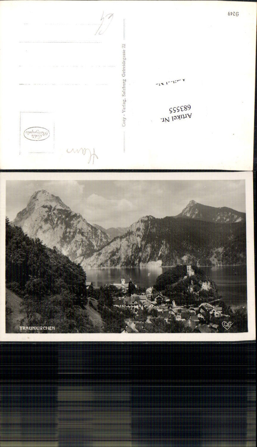 683555 Traunkirchen am Traunsee pub Cosy S 249