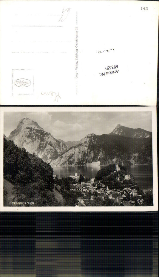 683555 Traunkirchen am Traunsee pub Cosy S 249