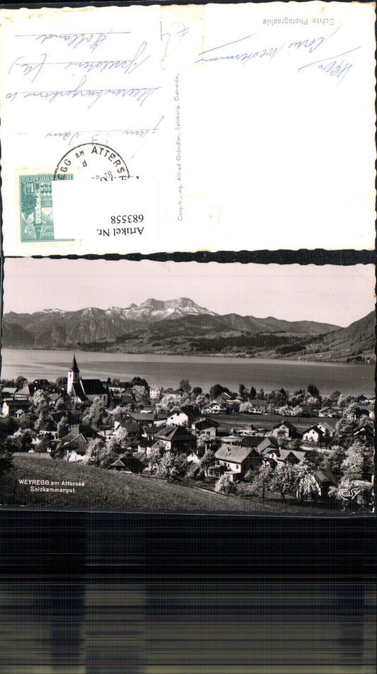 683558 Weyregg am Attersee pub Cosy 1276