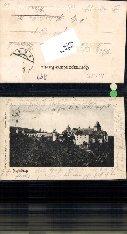 684245 Rosenburg am Kamp