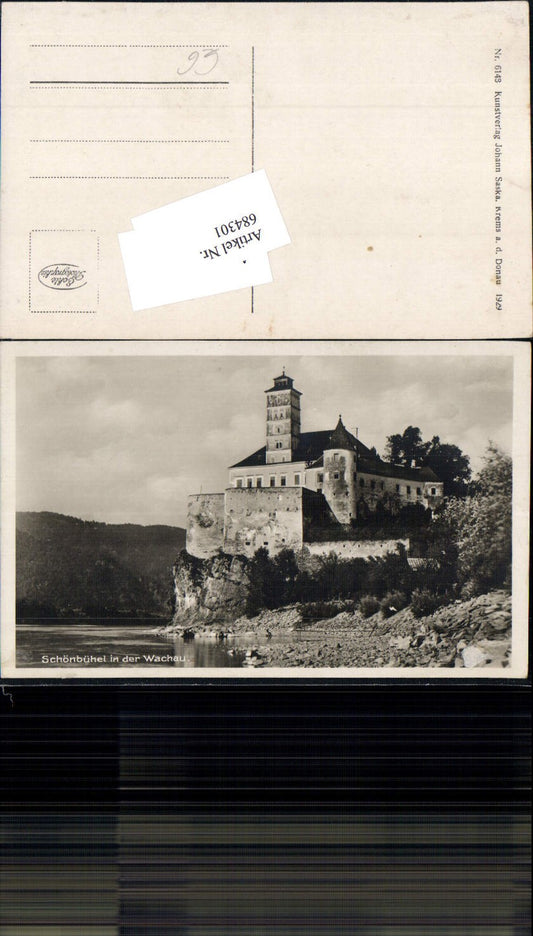 684301 Schönbühel an der Donau Aggsbach Schloss