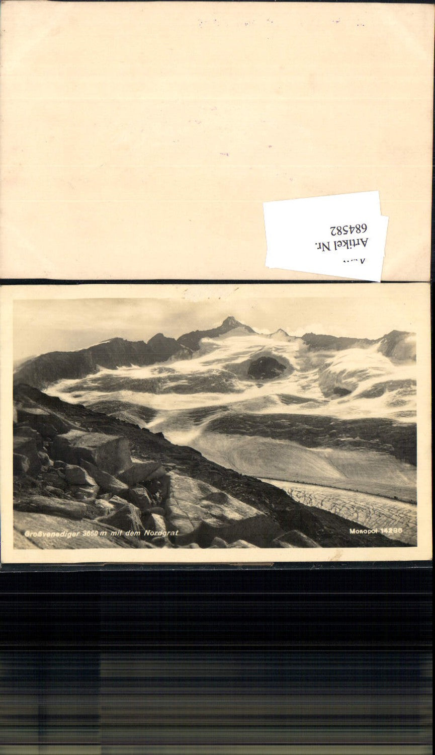 684582 Großvenediger b. Brambach Neukirchen