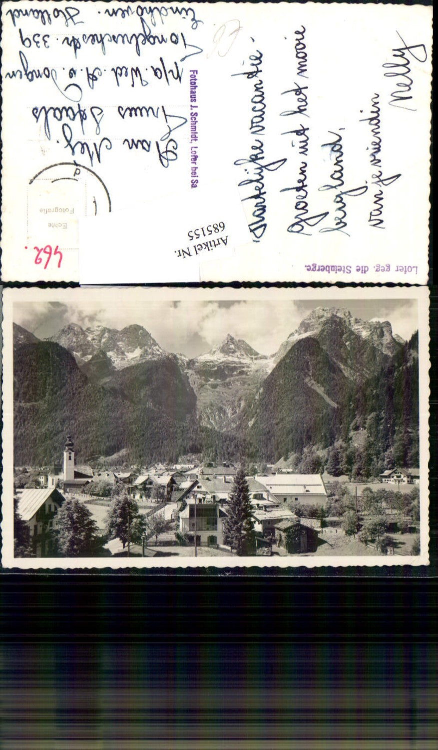 685155 Lofer pub Schmidt