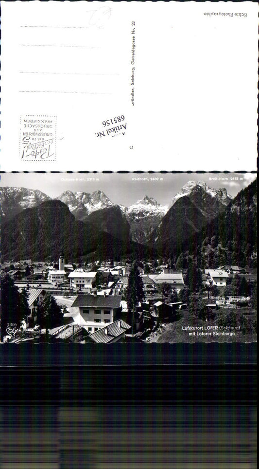 685156 Lofer pub Cosy 2306