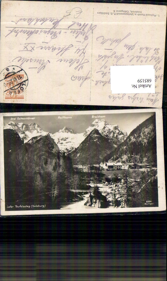 685159 Lofer Teufelssteg