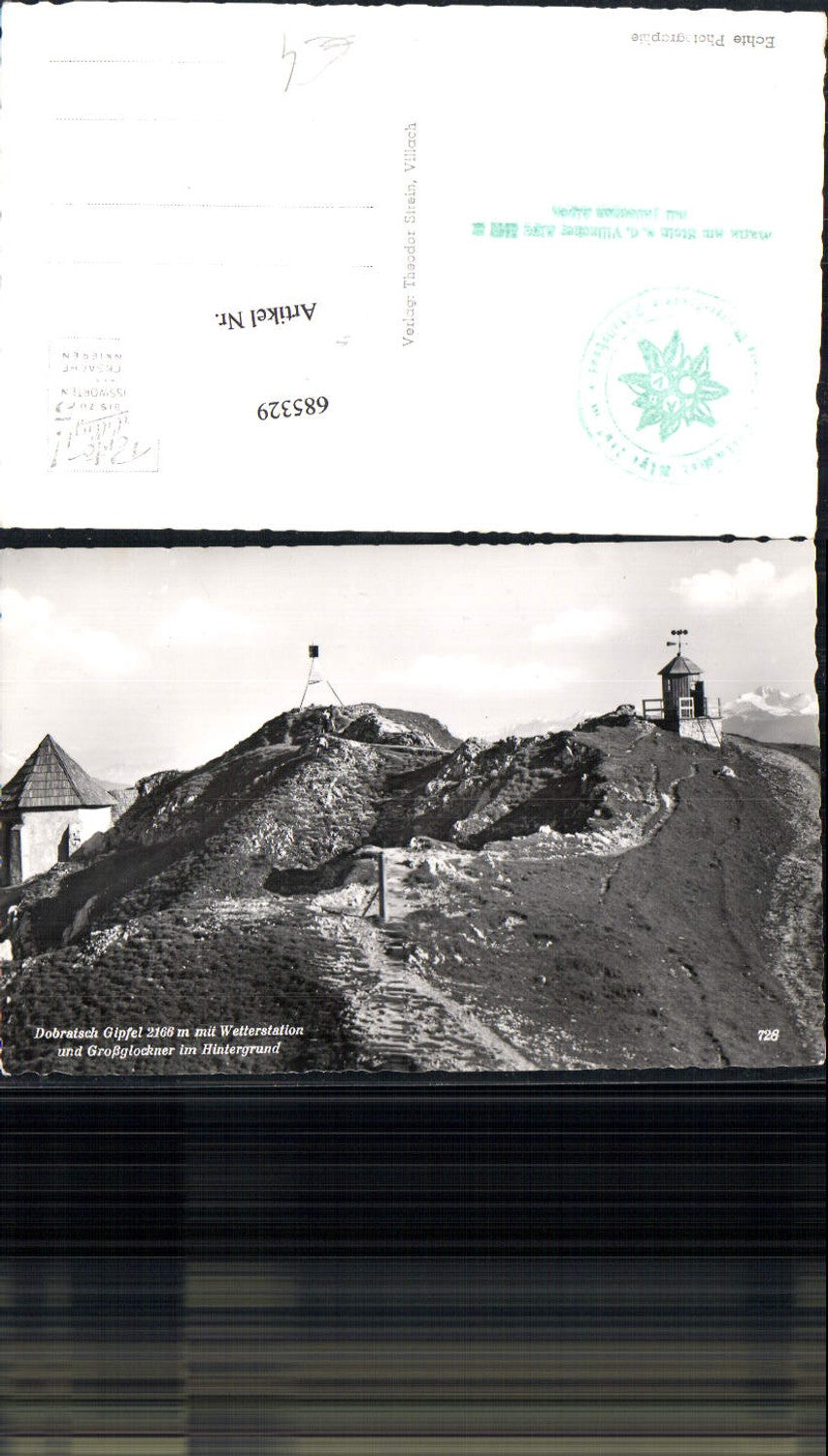 685329 Dobratsch Gipfel Wetterstation Villach