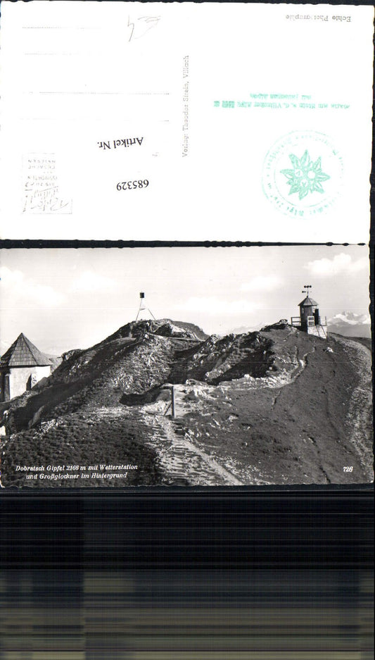 685329 Dobratsch Gipfel Wetterstation Villach