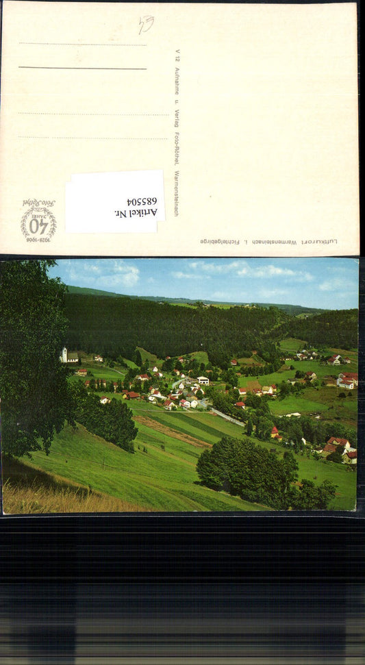 685504 Warmensteinach im Fichtelgebirge