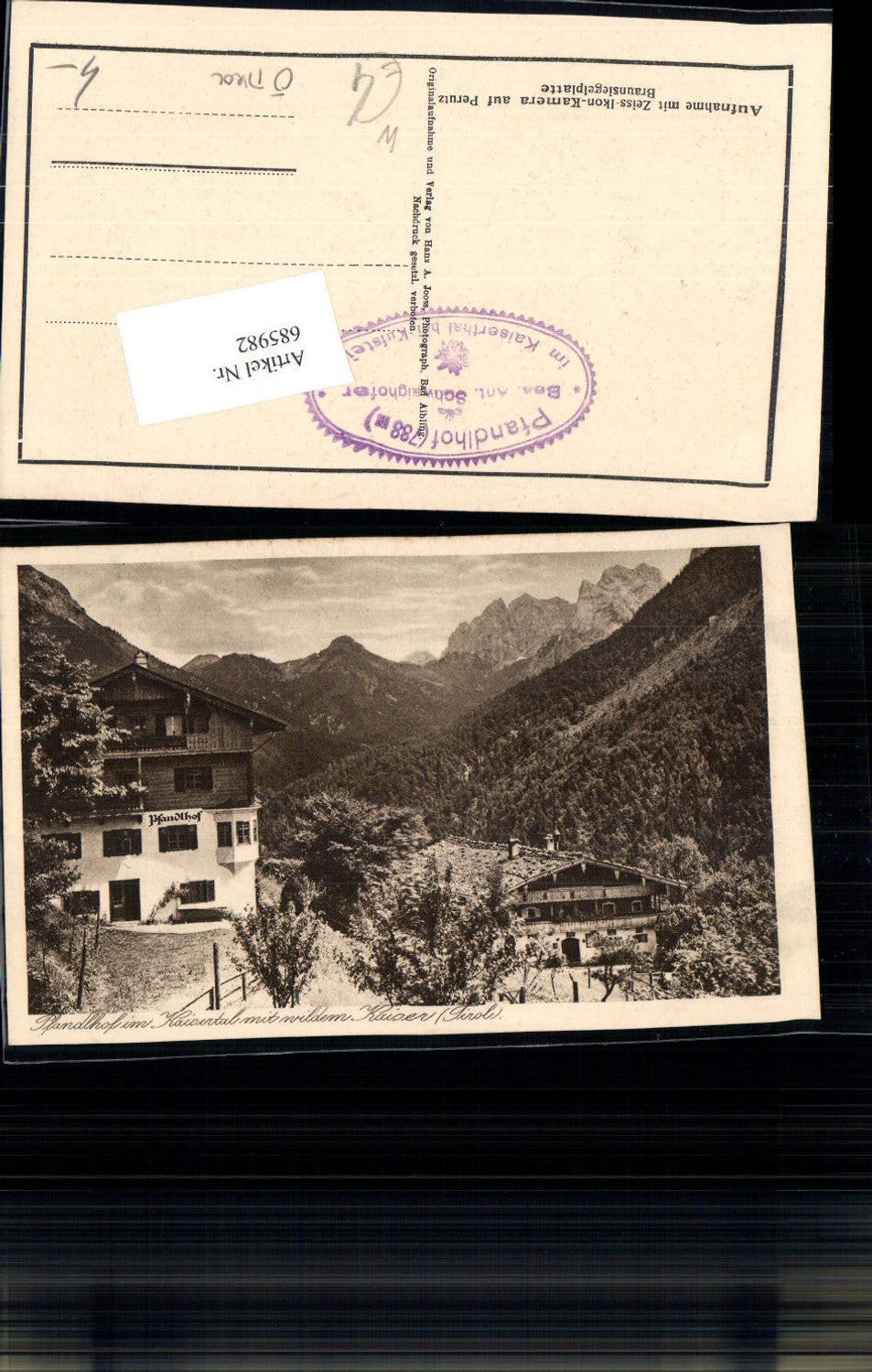 Alte Ansichtskarte – Old Postcard