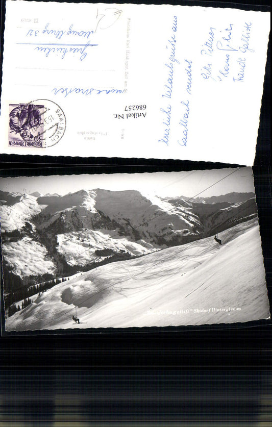 686257 Saalbach Hinterglemm Lift Skilift
