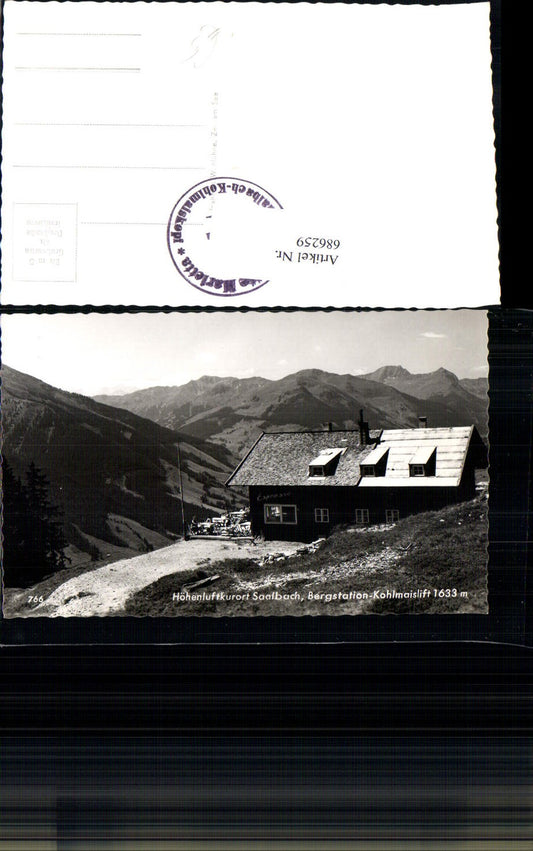 686259 Saalbach Hinterglemm Kohlmaislift Lift Kohlmais